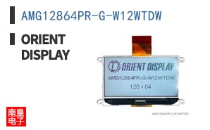 AMG12864PR-G-W12WTDW ͼƬ